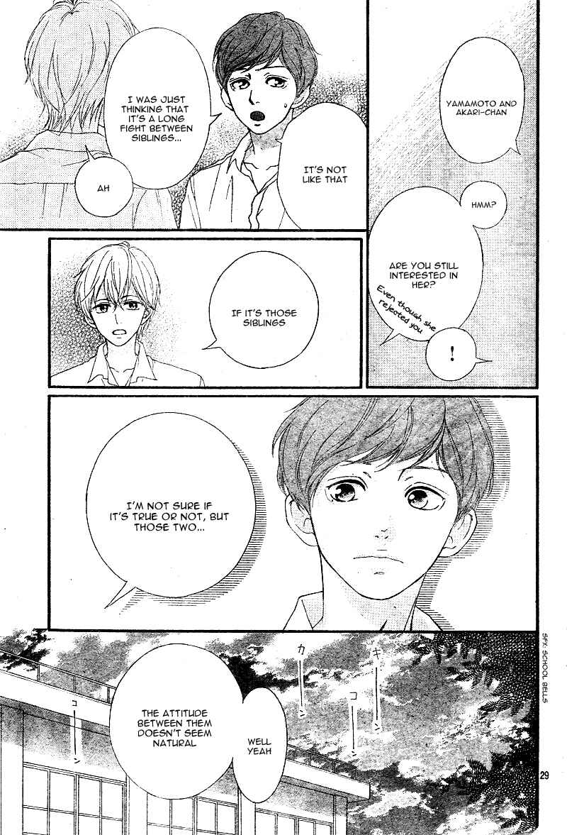 Page 34 Chapter 14 Love Me, Love Me Not
