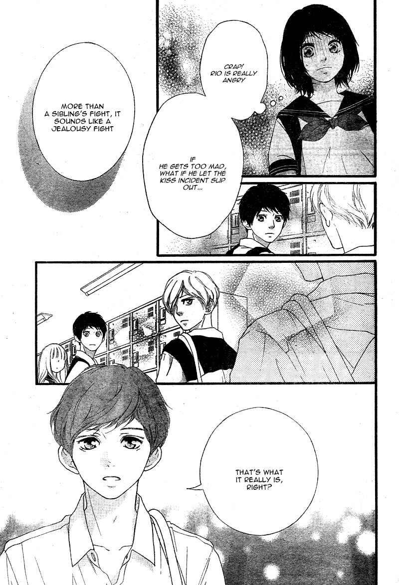 Page 38 Chapter 14 Love Me, Love Me Not