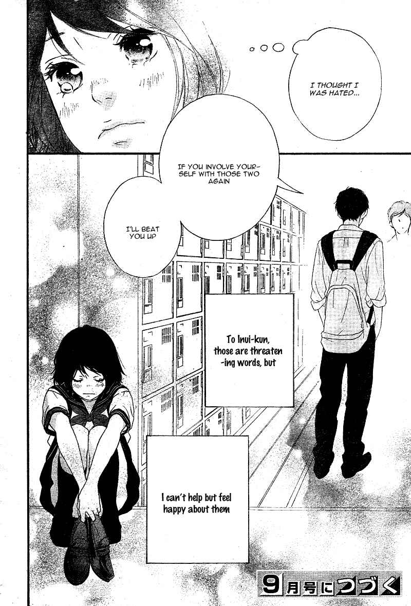 Page 47 Chapter 14 Love Me, Love Me Not