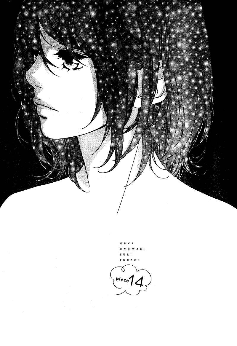 Page 6 Chapter 14 Love Me, Love Me Not