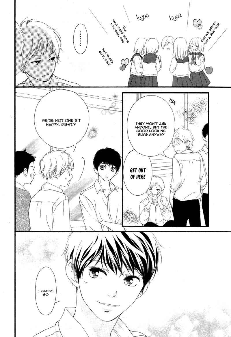 Page 12 Chapter 24 Love Me, Love Me Not