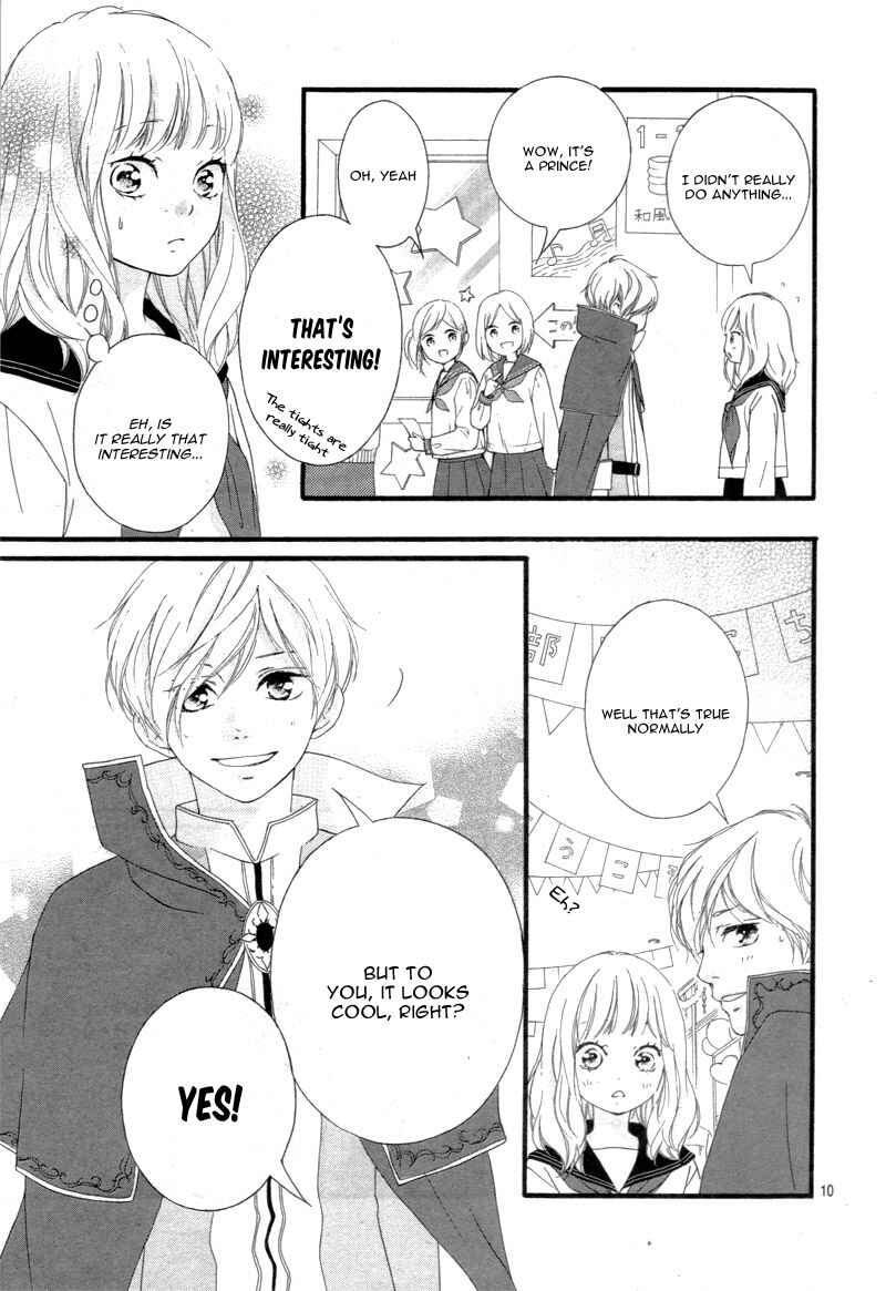 Page 15 Chapter 24 Love Me, Love Me Not