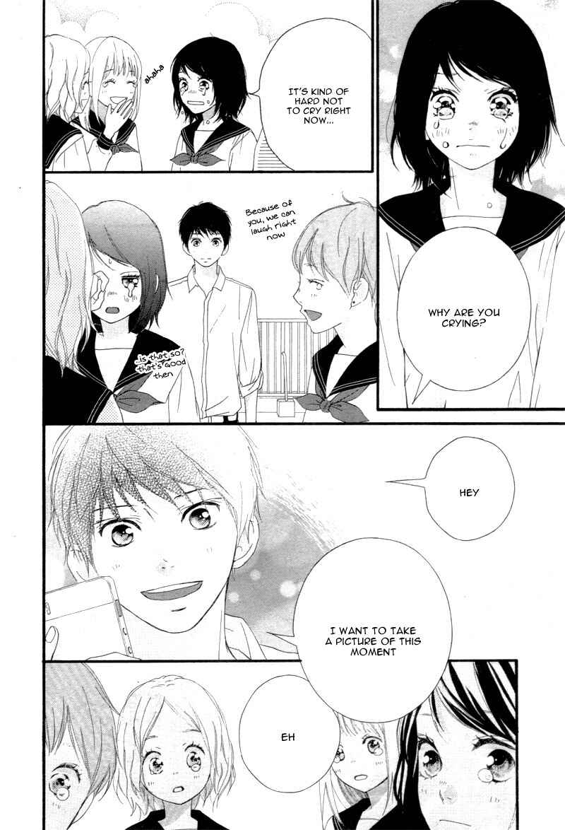 Page 26 Chapter 24 Love Me, Love Me Not