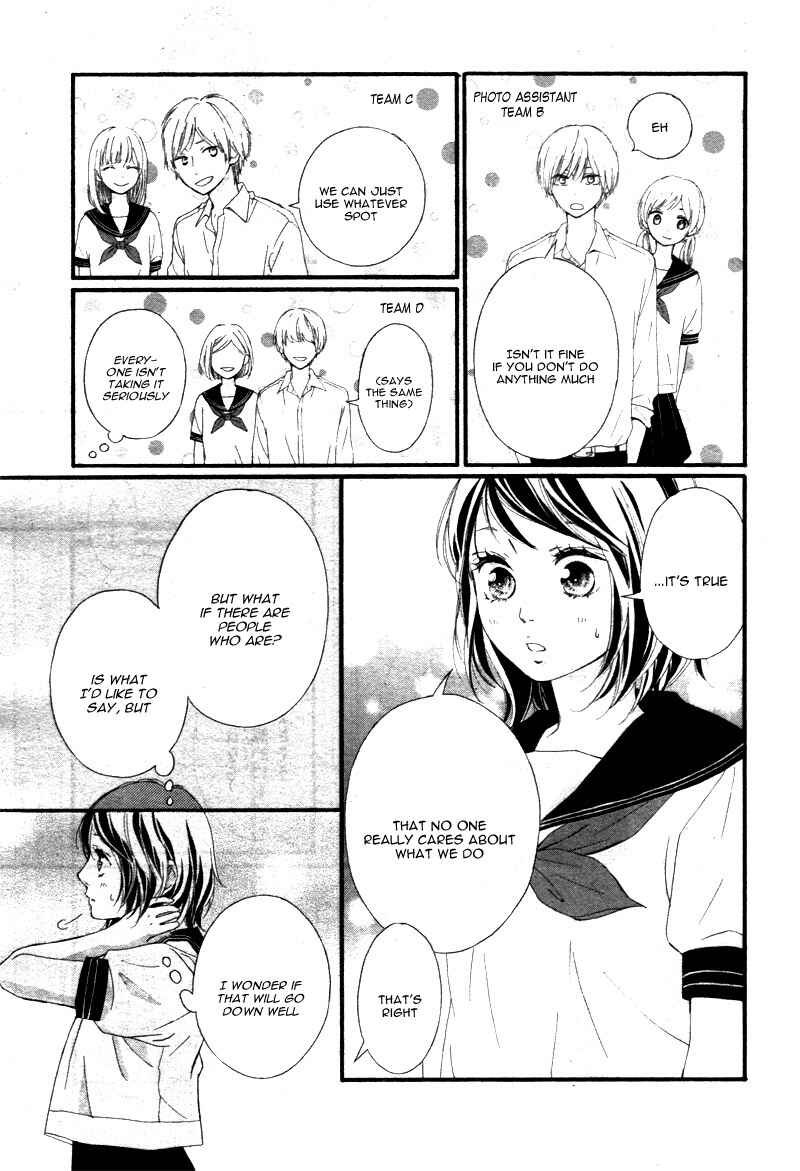 Page 10 Chapter 22 Love Me, Love Me Not