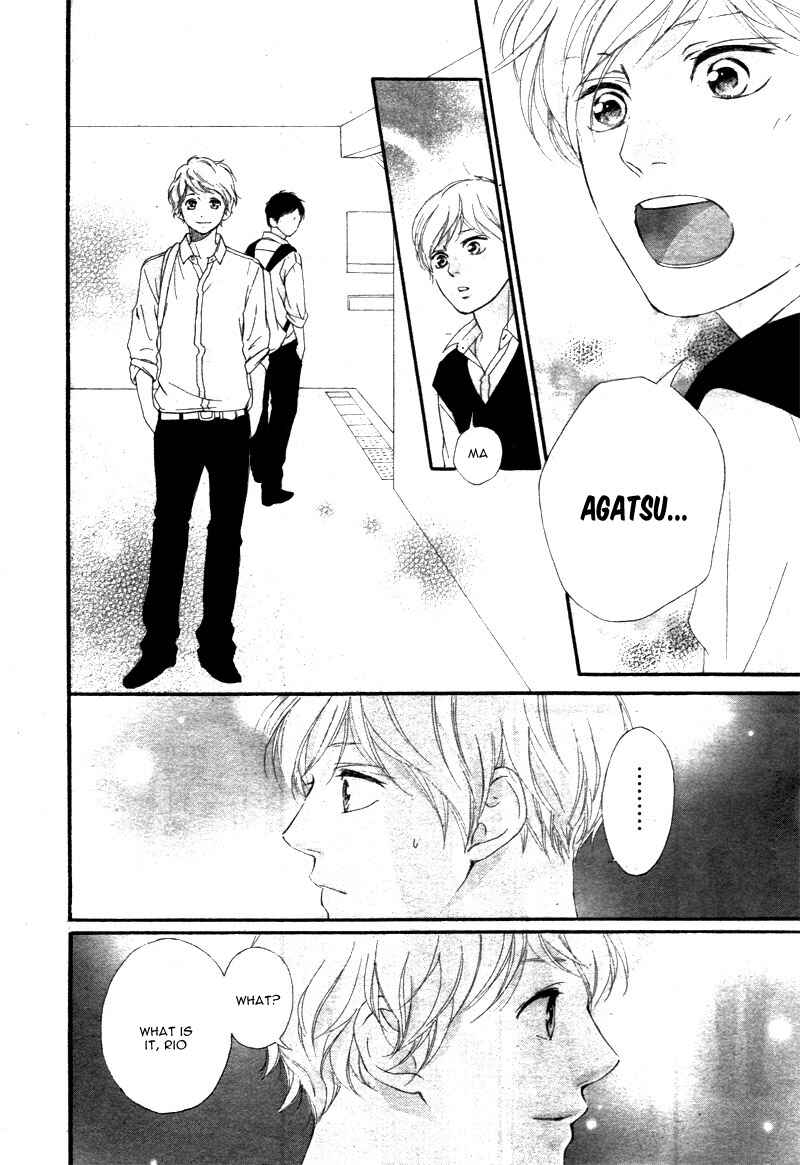 Page 25 Chapter 22 Love Me, Love Me Not