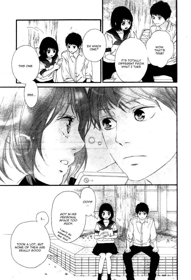 Page 32 Chapter 22 Love Me, Love Me Not