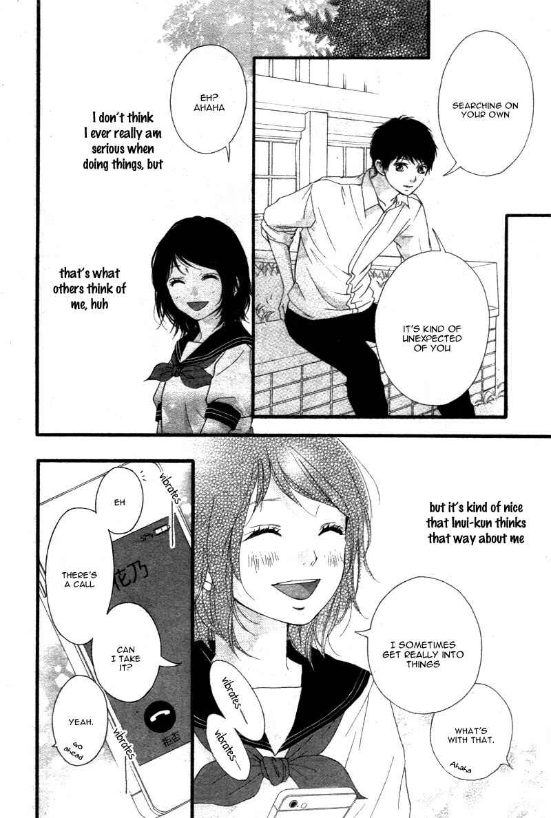 Page 33 Chapter 22 Love Me, Love Me Not