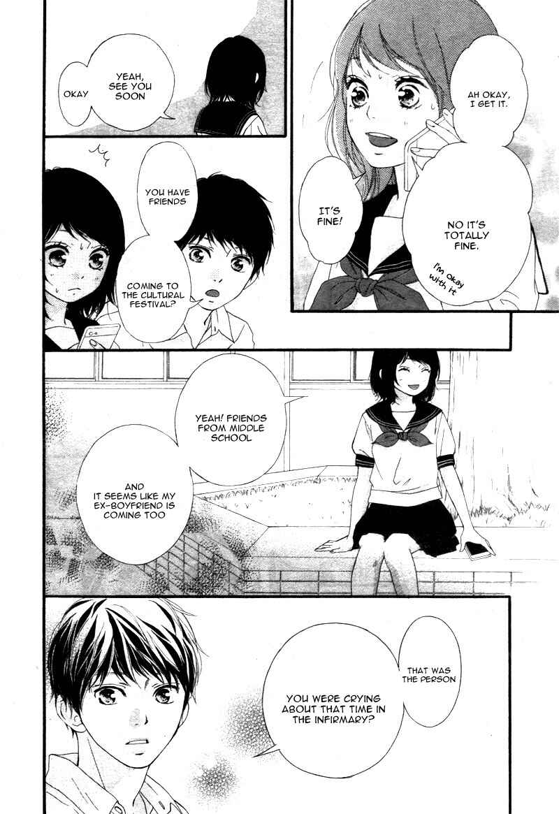Page 35 Chapter 22 Love Me, Love Me Not