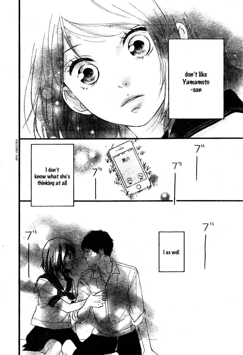 Page 45 Chapter 22 Love Me, Love Me Not
