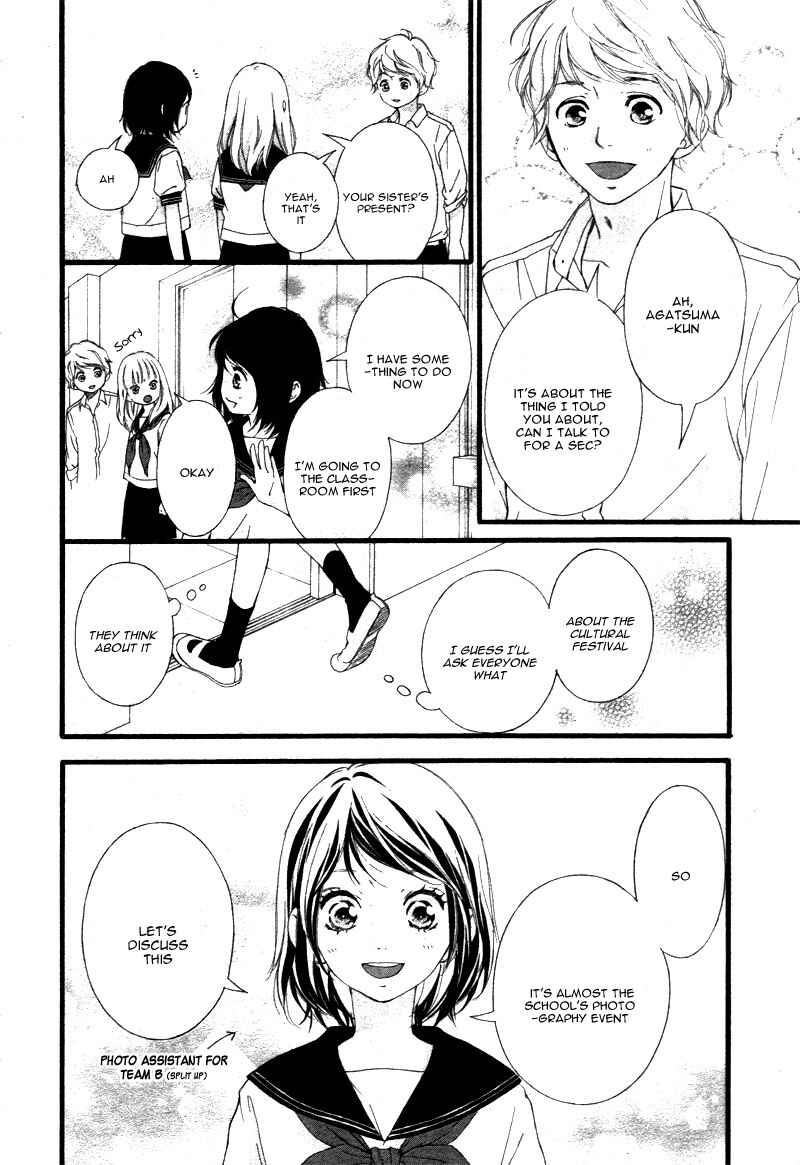 Page 9 Chapter 22 Love Me, Love Me Not