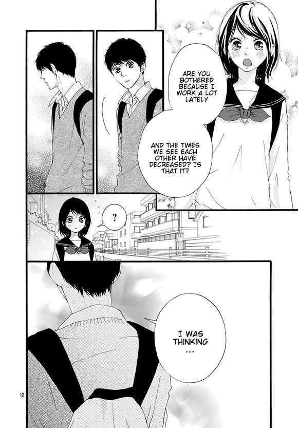 Page 12 Chapter 47 Love Me, Love Me Not