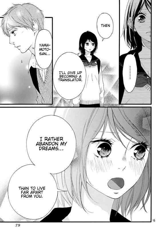 Page 15 Chapter 47 Love Me, Love Me Not