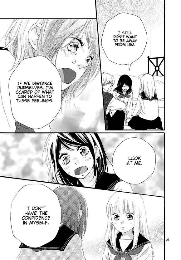 Page 25 Chapter 47 Love Me, Love Me Not
