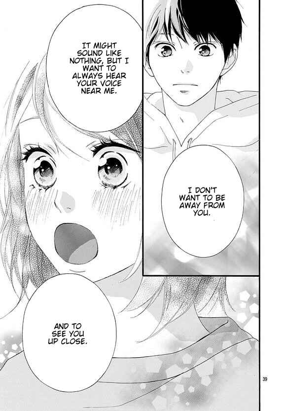 Page 39 Chapter 47 Love Me, Love Me Not