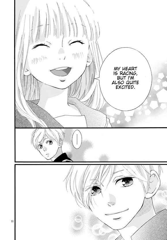Page 10 Chapter 44 Love Me, Love Me Not