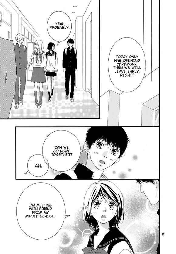 Page 11 Chapter 44 Love Me, Love Me Not