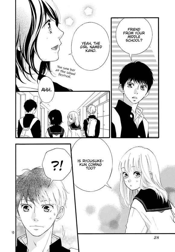Page 12 Chapter 44 Love Me, Love Me Not