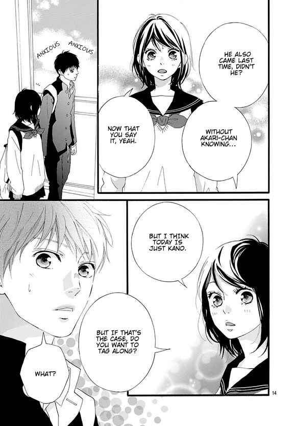 Page 13 Chapter 44 Love Me, Love Me Not