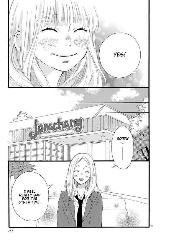 Page 15 Chapter 44 Love Me, Love Me Not
