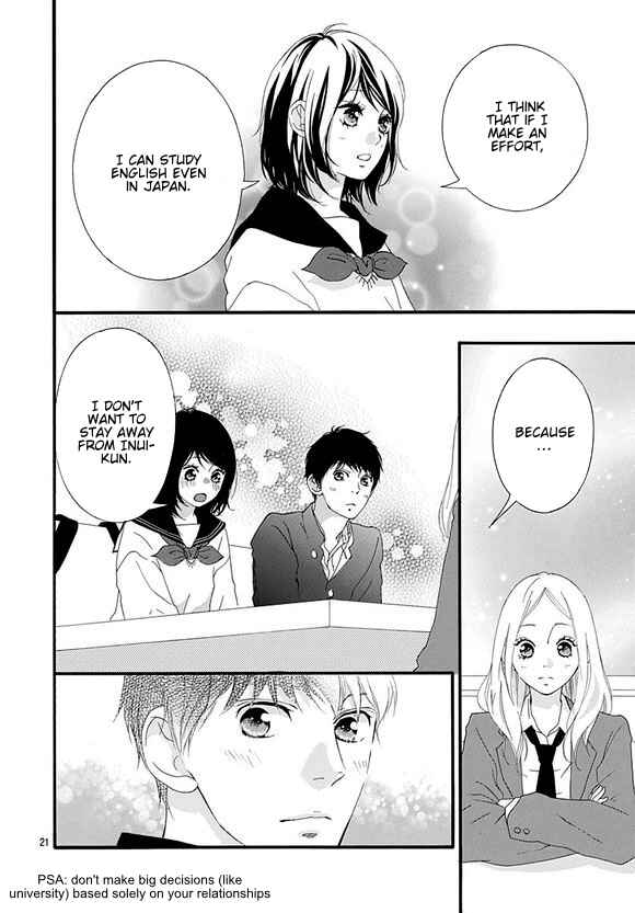 Page 20 Chapter 44 Love Me, Love Me Not