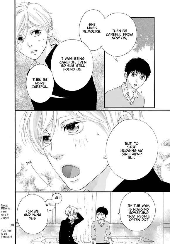 Page 38 Chapter 44 Love Me, Love Me Not