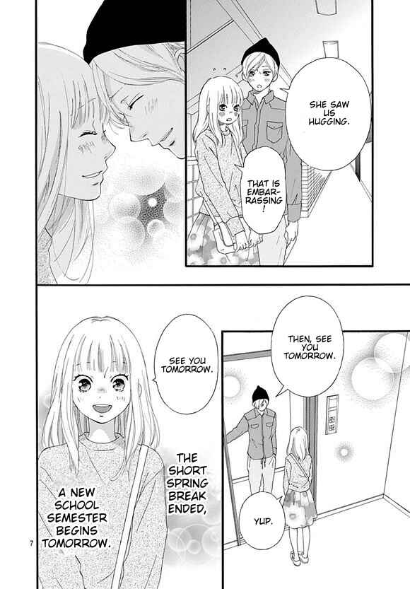 Page 6 Chapter 44 Love Me, Love Me Not