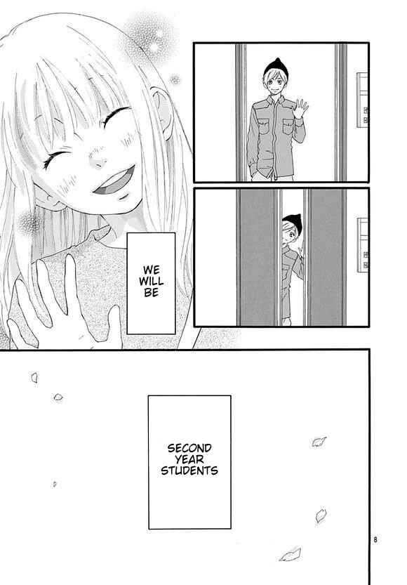 Page 7 Chapter 44 Love Me, Love Me Not