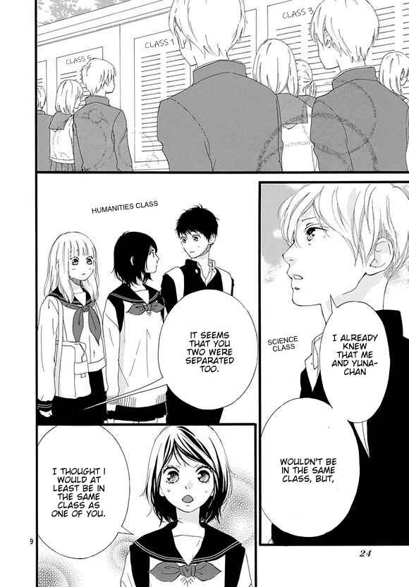 Page 8 Chapter 44 Love Me, Love Me Not
