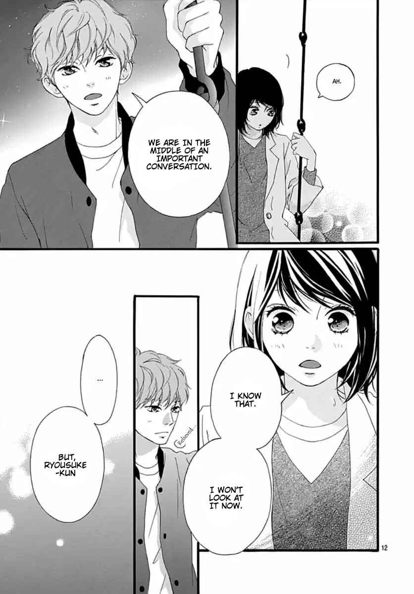 Page 12 Chapter 41 Love Me, Love Me Not