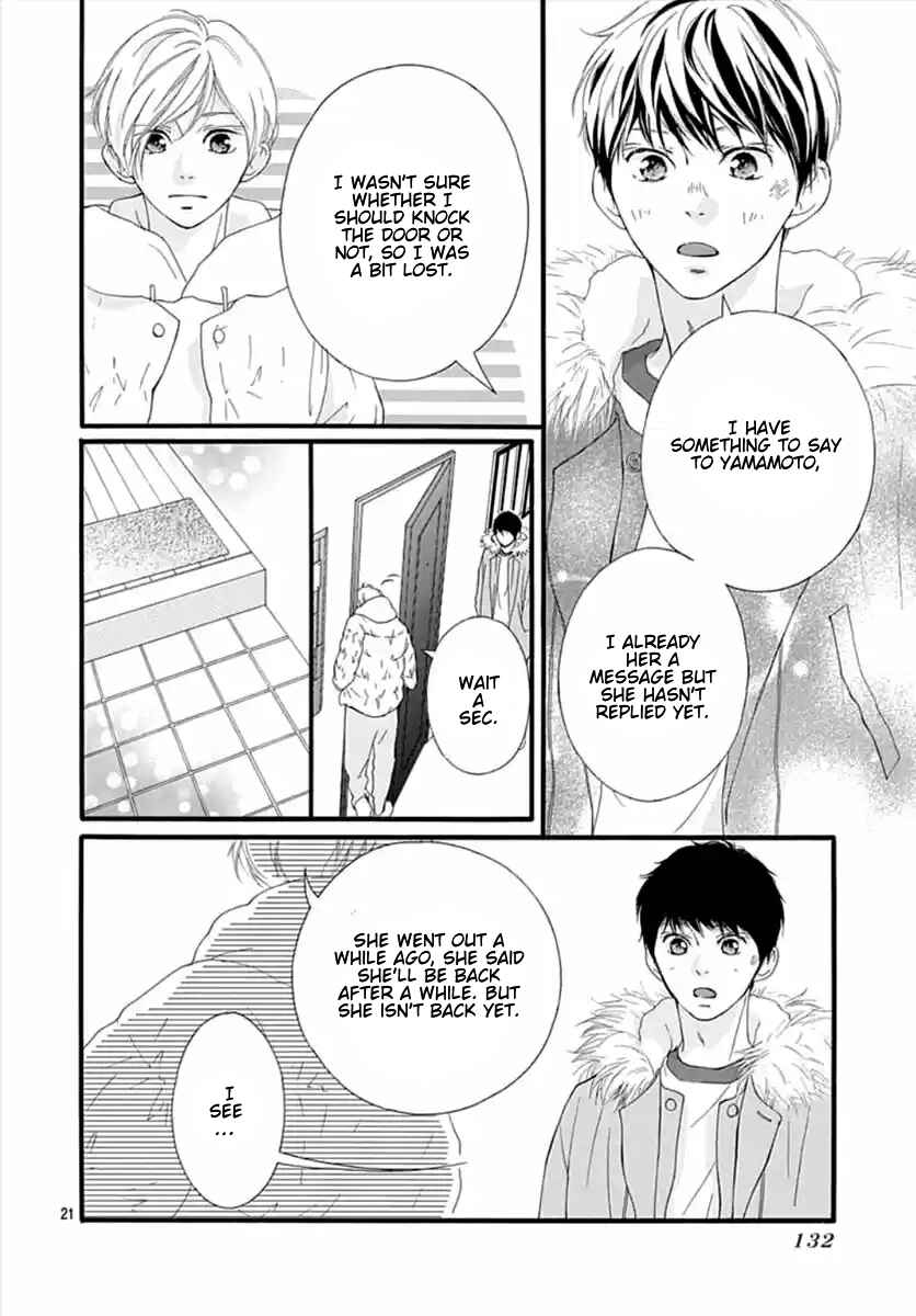 Page 21 Chapter 41 Love Me, Love Me Not