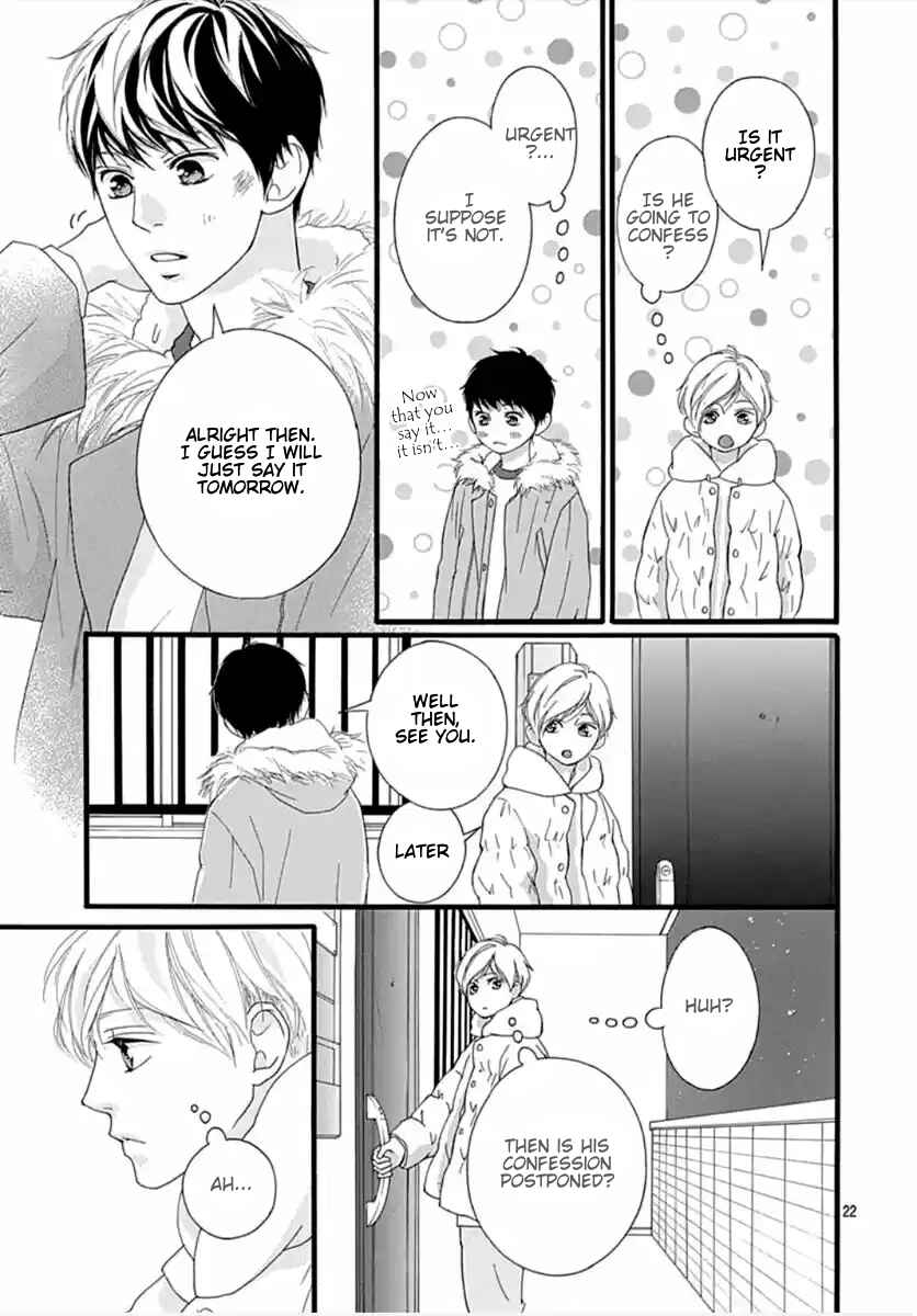 Page 22 Chapter 41 Love Me, Love Me Not