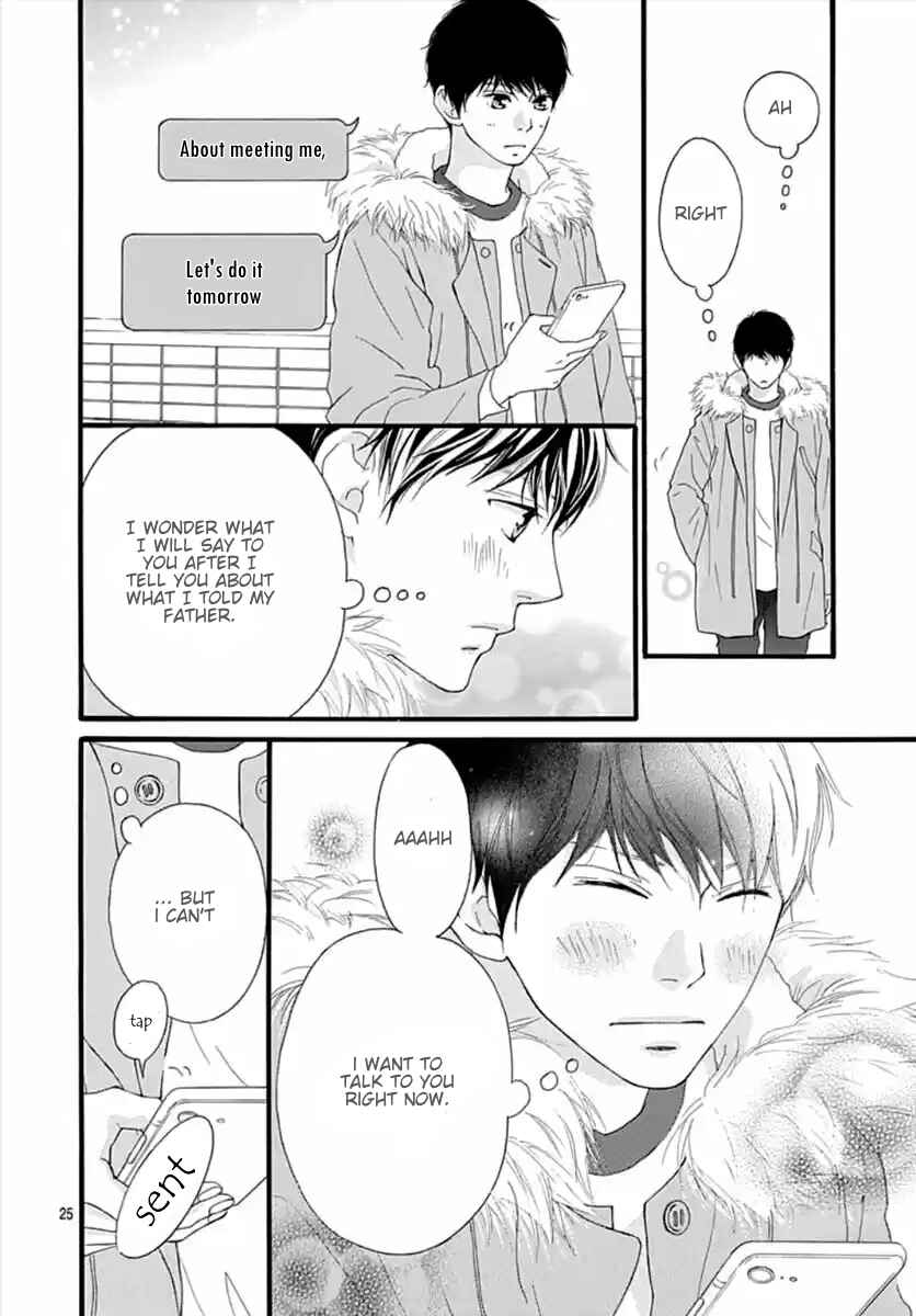 Page 25 Chapter 41 Love Me, Love Me Not