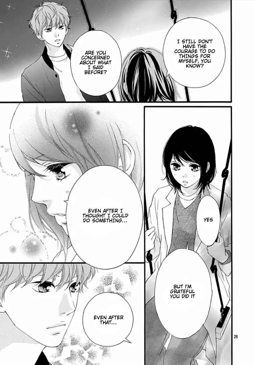 Page 28 Chapter 41 Love Me, Love Me Not
