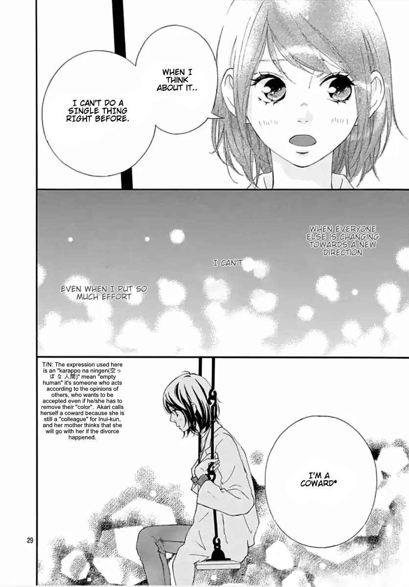 Page 29 Chapter 41 Love Me, Love Me Not