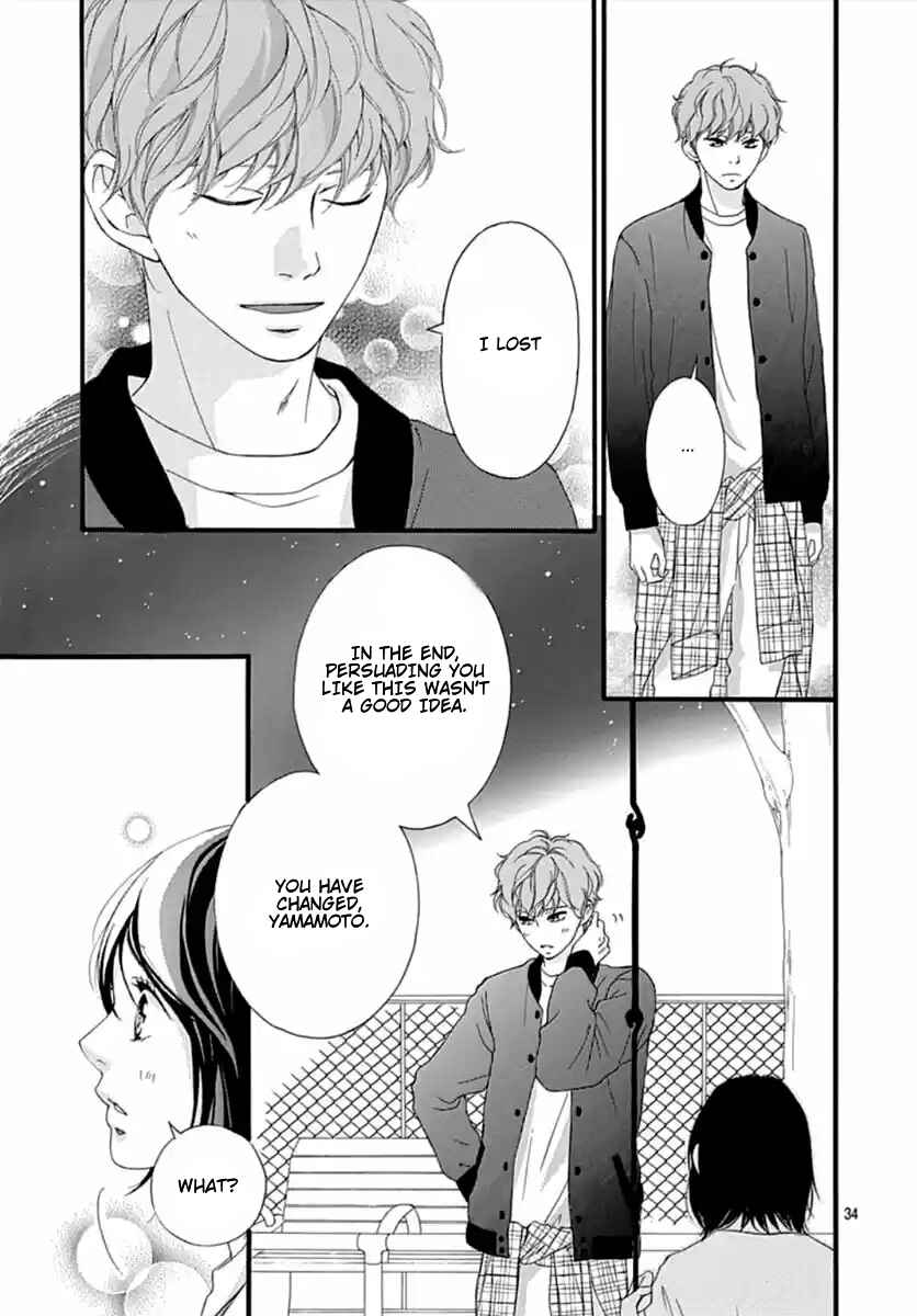 Page 33 Chapter 41 Love Me, Love Me Not