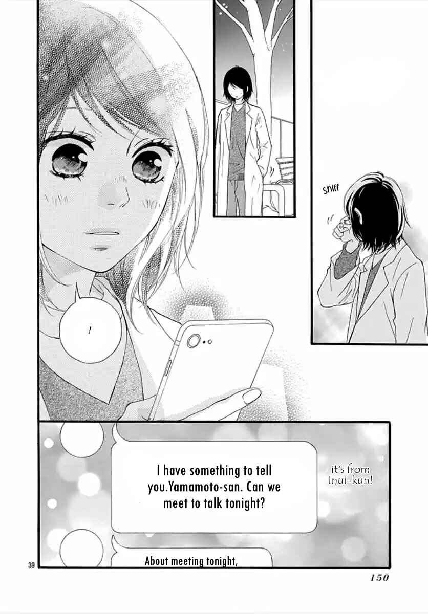 Page 38 Chapter 41 Love Me, Love Me Not