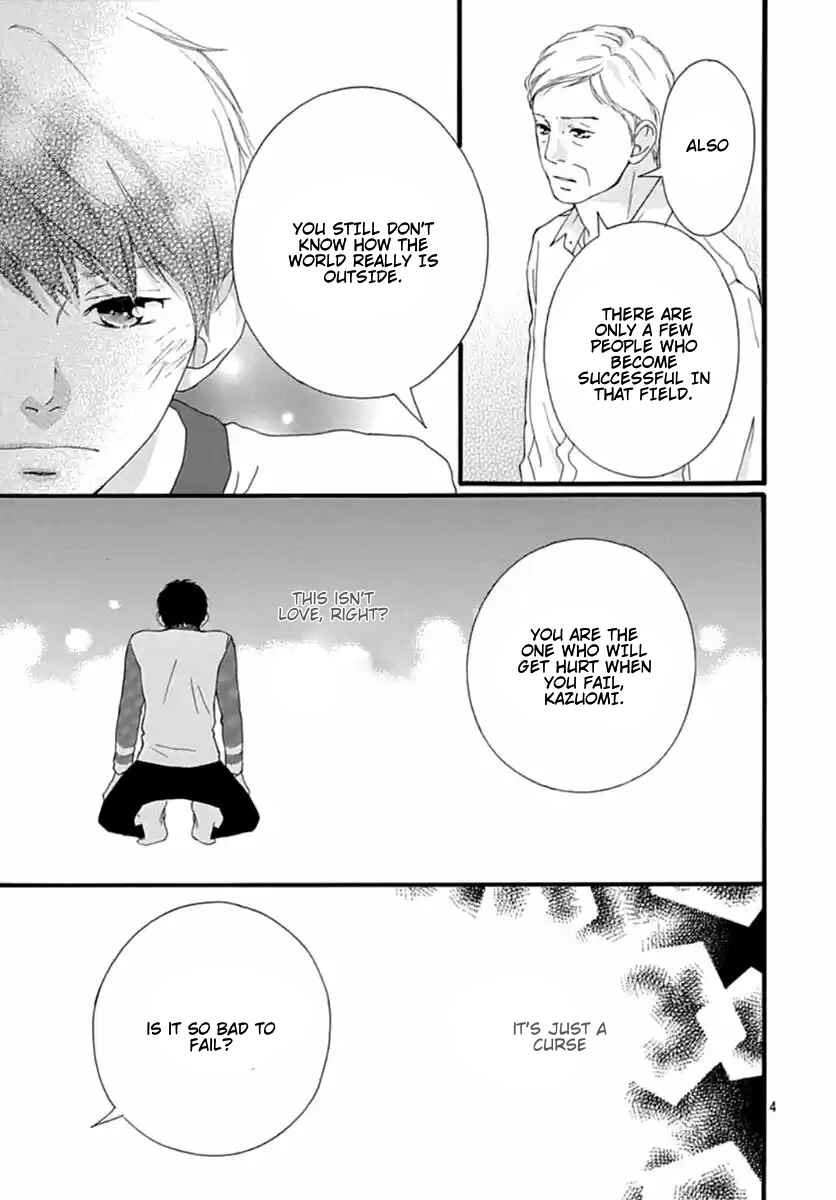 Page 4 Chapter 41 Love Me, Love Me Not