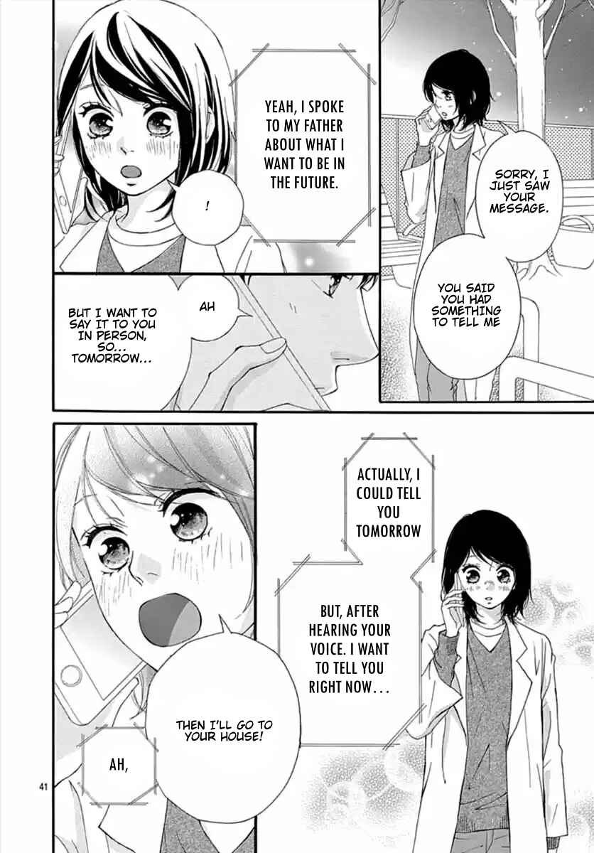 Page 40 Chapter 41 Love Me, Love Me Not