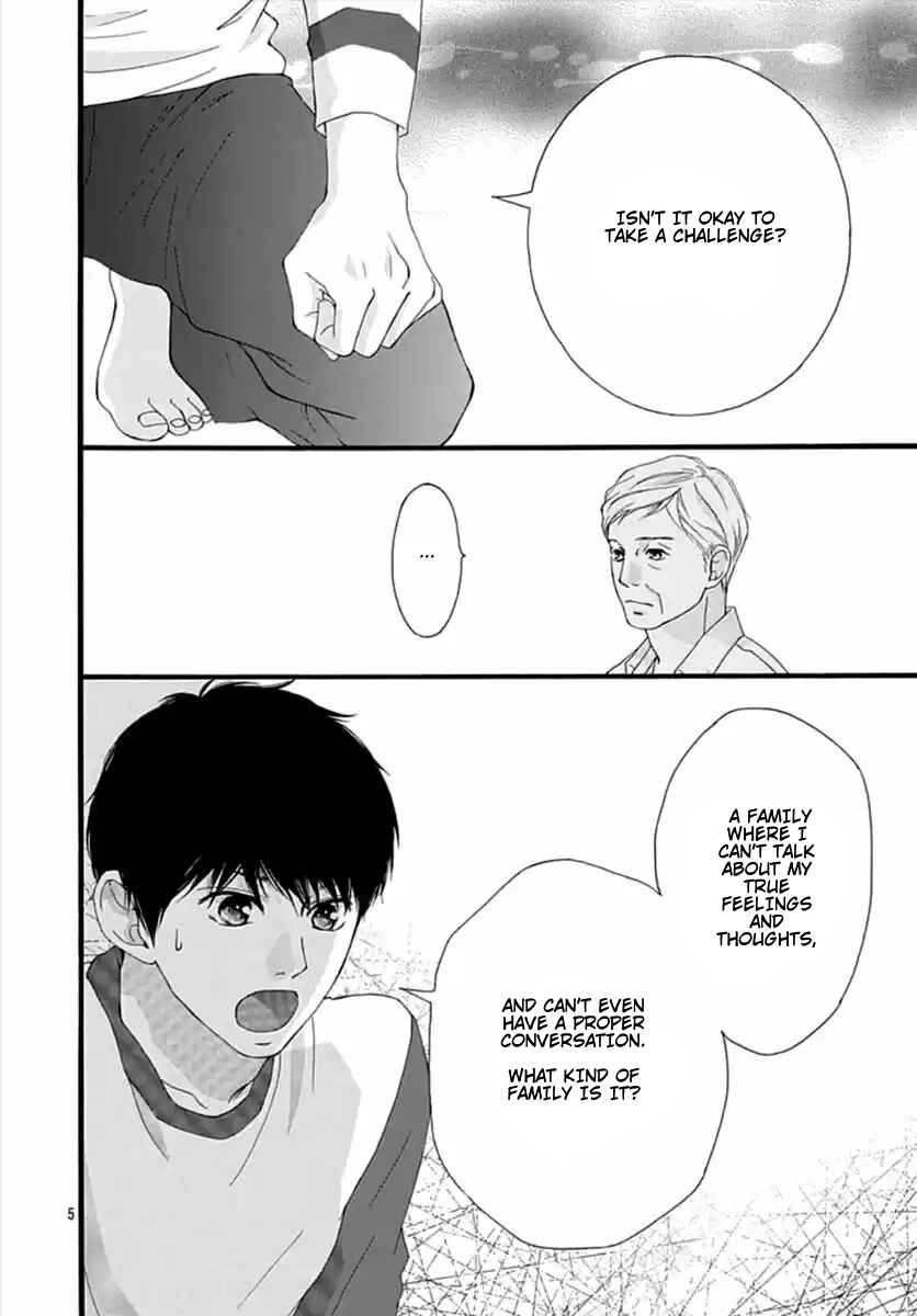 Page 5 Chapter 41 Love Me, Love Me Not
