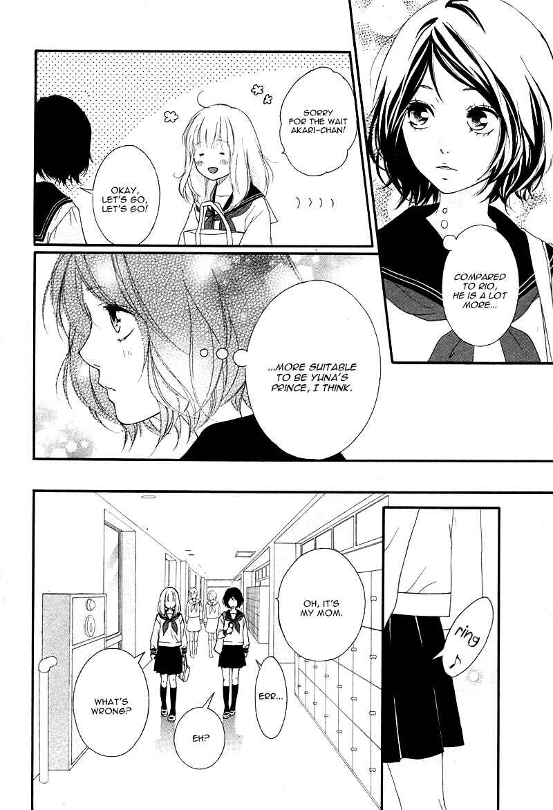 Page 10 Chapter 2 Love Me, Love Me Not