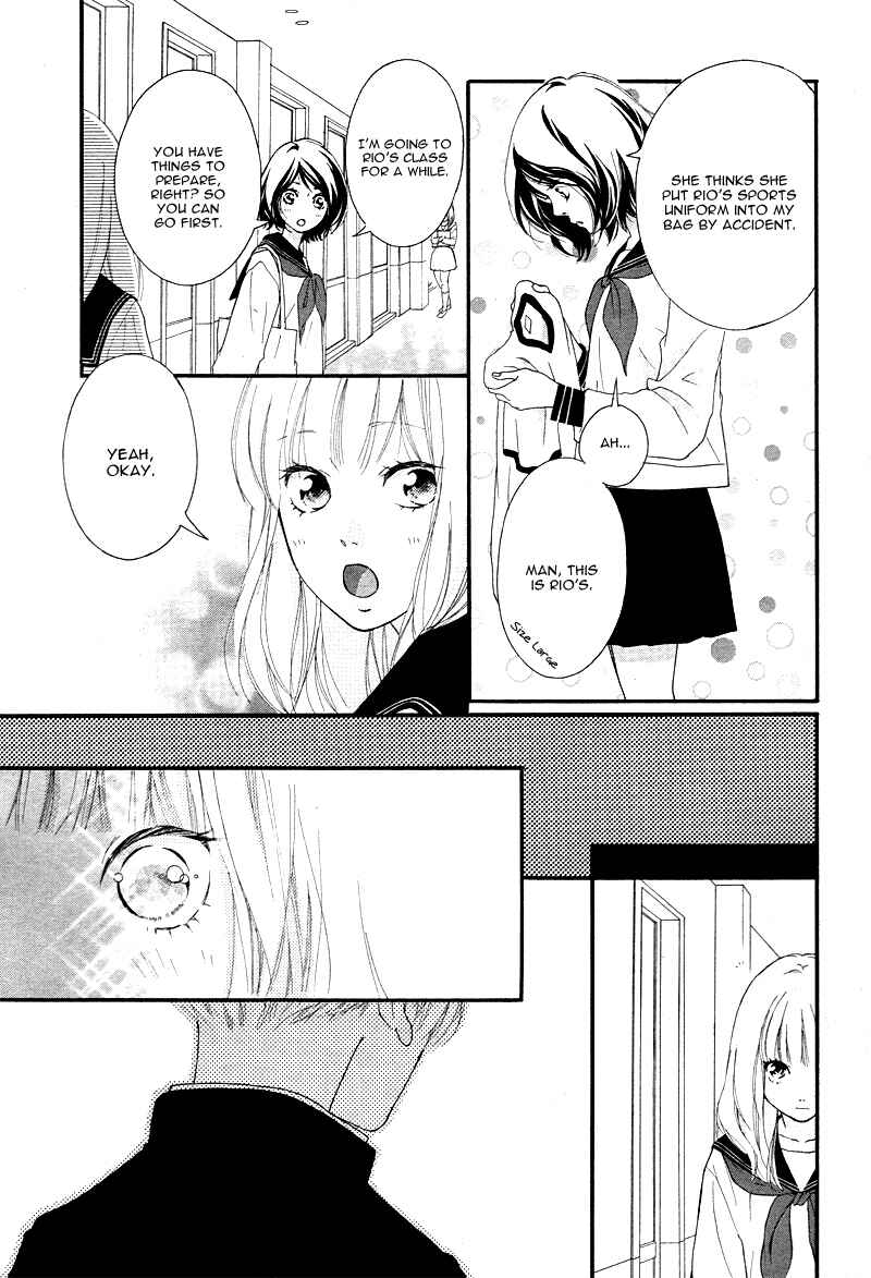 Page 11 Chapter 2 Love Me, Love Me Not