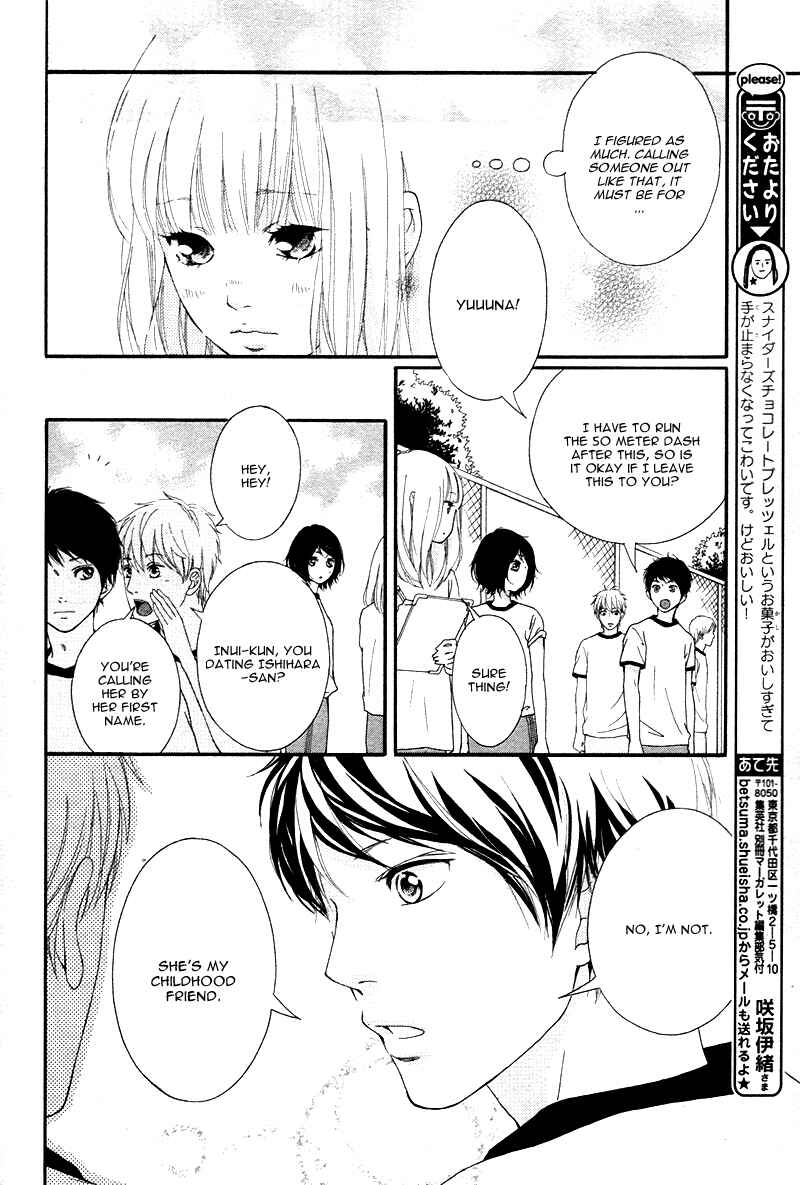 Page 16 Chapter 2 Love Me, Love Me Not