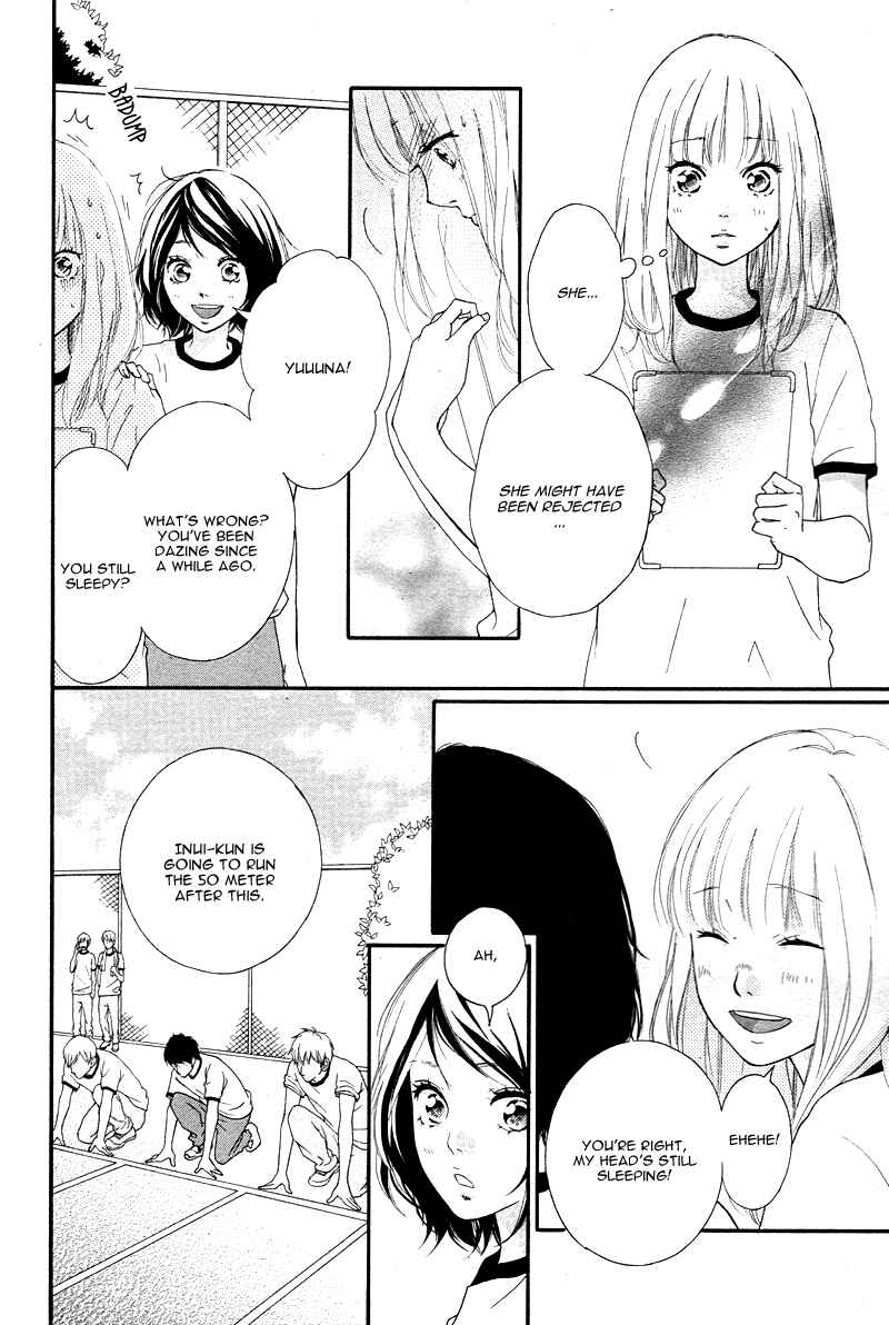 Page 18 Chapter 2 Love Me, Love Me Not