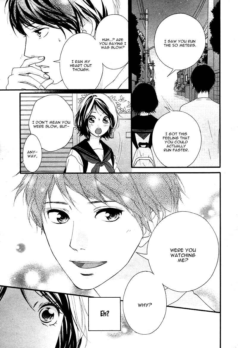 Page 23 Chapter 2 Love Me, Love Me Not