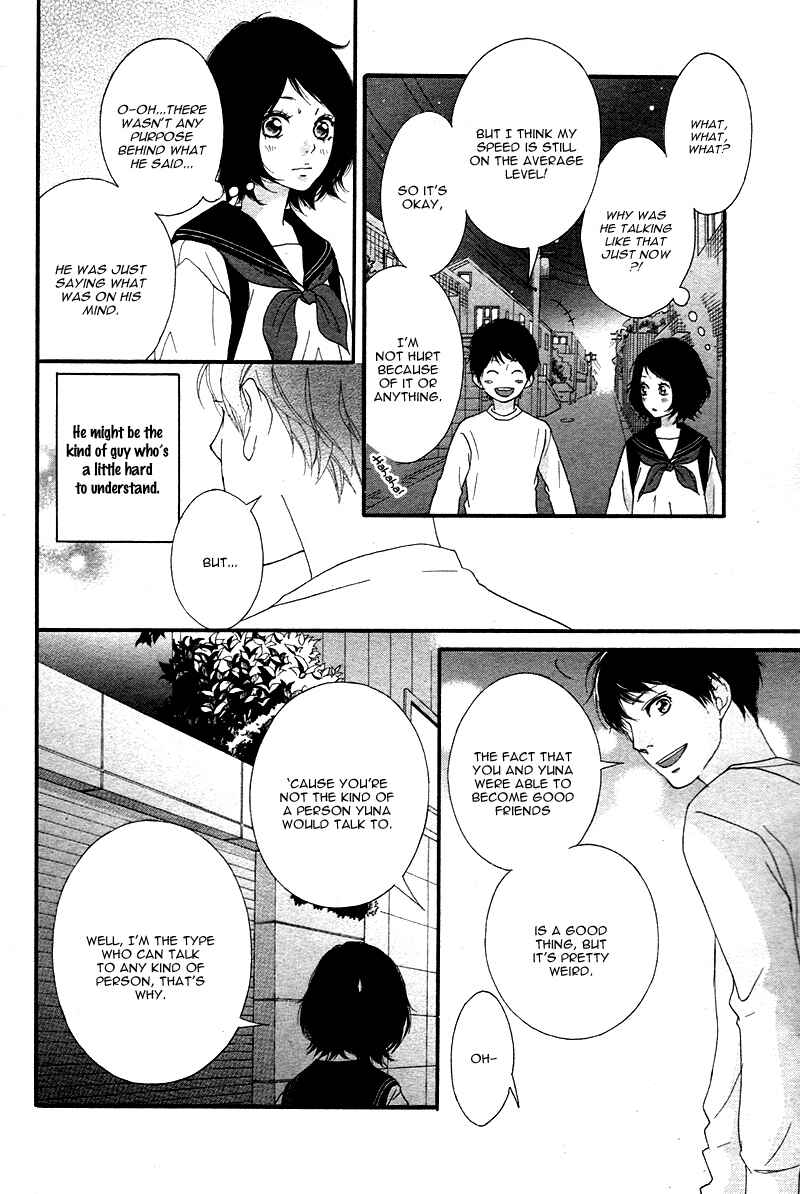 Page 24 Chapter 2 Love Me, Love Me Not