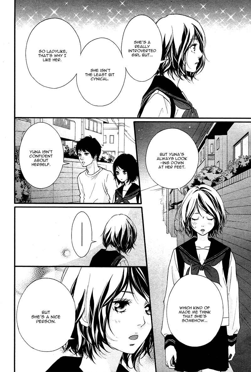 Page 26 Chapter 2 Love Me, Love Me Not