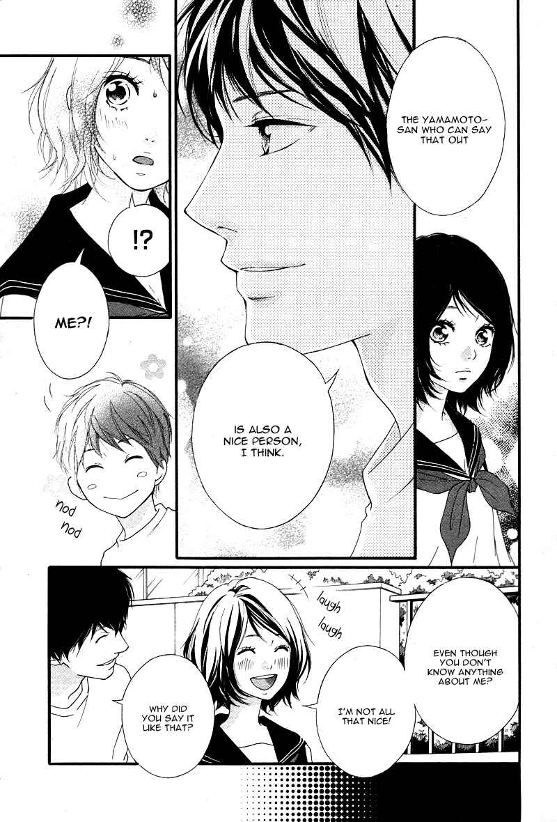 Page 27 Chapter 2 Love Me, Love Me Not