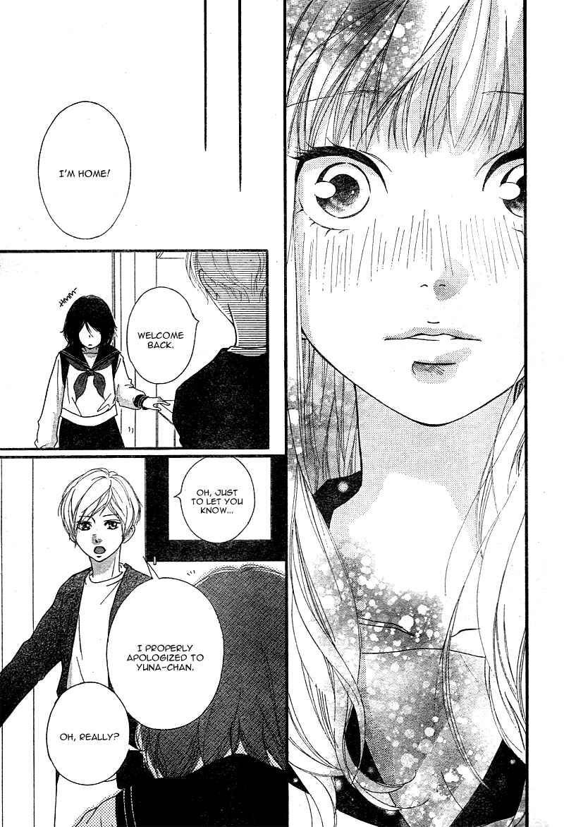 Page 41 Chapter 2 Love Me, Love Me Not