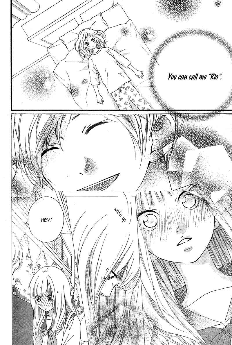 Page 44 Chapter 2 Love Me, Love Me Not
