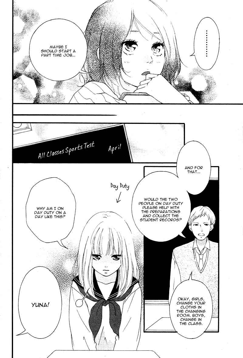 Page 8 Chapter 2 Love Me, Love Me Not